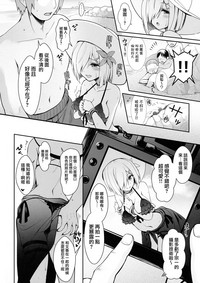 第12页图