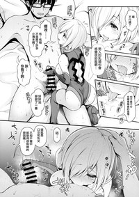 第8页图
