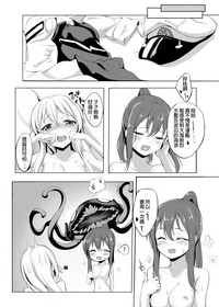 第24頁圖