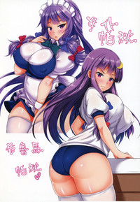 第16頁圖