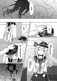第12页图