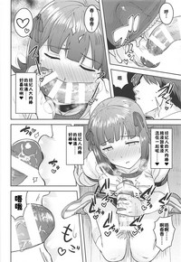 第28页图