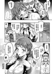 第20頁圖