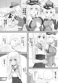 第4頁圖