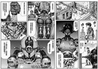 第4頁圖