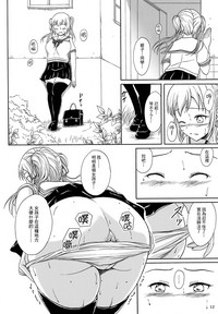 第12頁圖