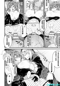 第12頁 封面 - HaSM.cc