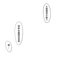 第32頁圖