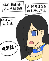 第52頁圖