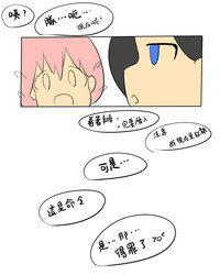 第56頁圖