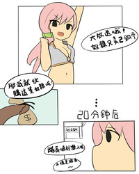 第60頁圖