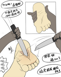 第64頁圖