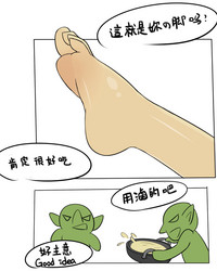 第76頁圖