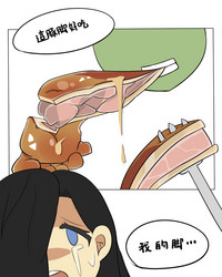 第84頁圖
