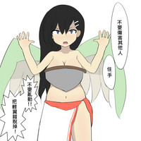 第8頁圖