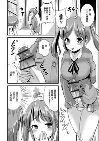 第4頁圖