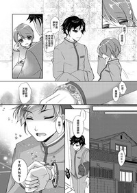 第16頁圖