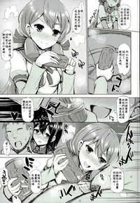 第4頁圖