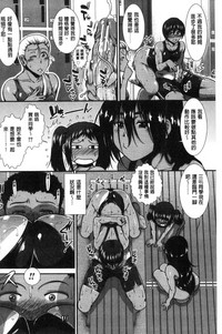 第164頁圖