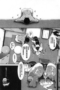 第44頁圖
