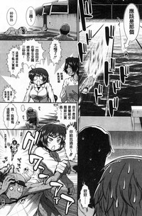 第92頁圖