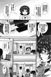 第96頁圖