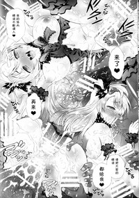第16页图