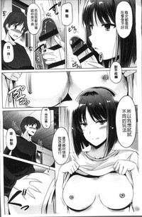 第104页图