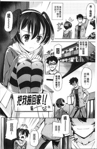 第164页图