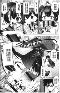 第168页图
