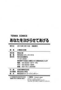 第184页图