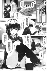 第28页图