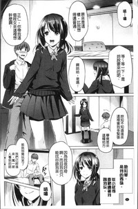 第72页图