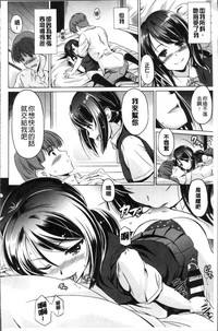第76页图