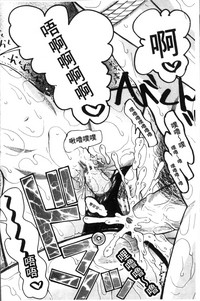 第100頁圖