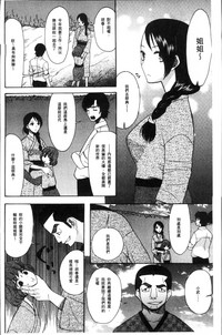第108頁圖
