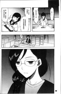 第136頁圖