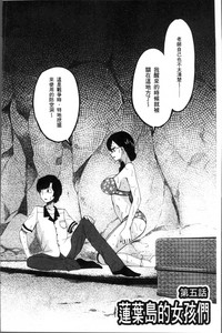 第140頁圖