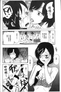 第148頁圖