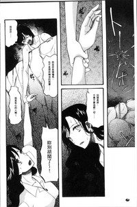 第180頁圖