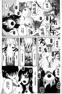 第192頁圖
