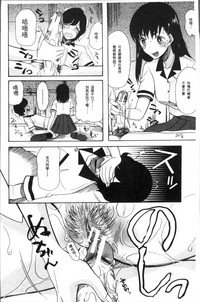 第20頁圖