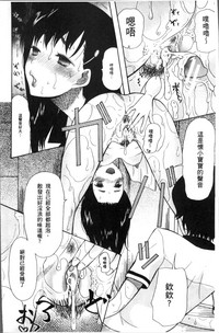 第28頁圖