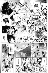 第32頁圖