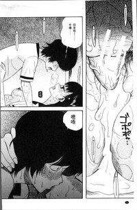 第36頁圖