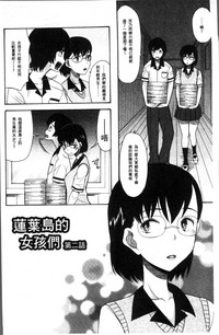 第40頁圖