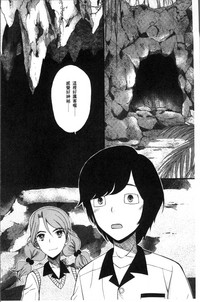 第44頁圖