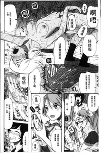 第48頁圖