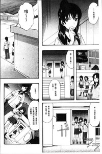 第76頁圖
