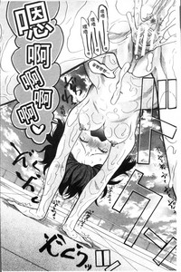 第92頁圖